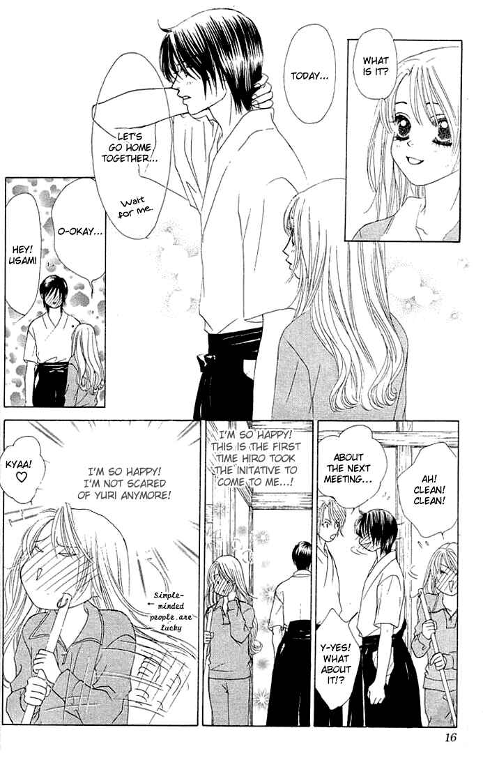 Page 13 Chapter 19 Girl With a Slight Fever