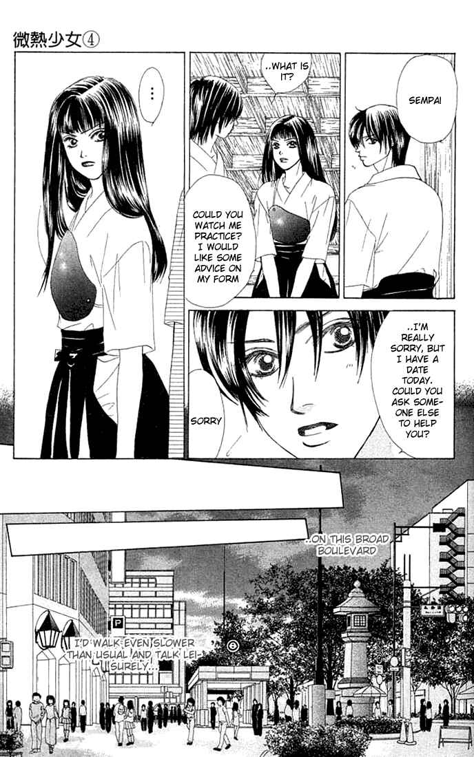 Page 14 Chapter 19 Girl With a Slight Fever