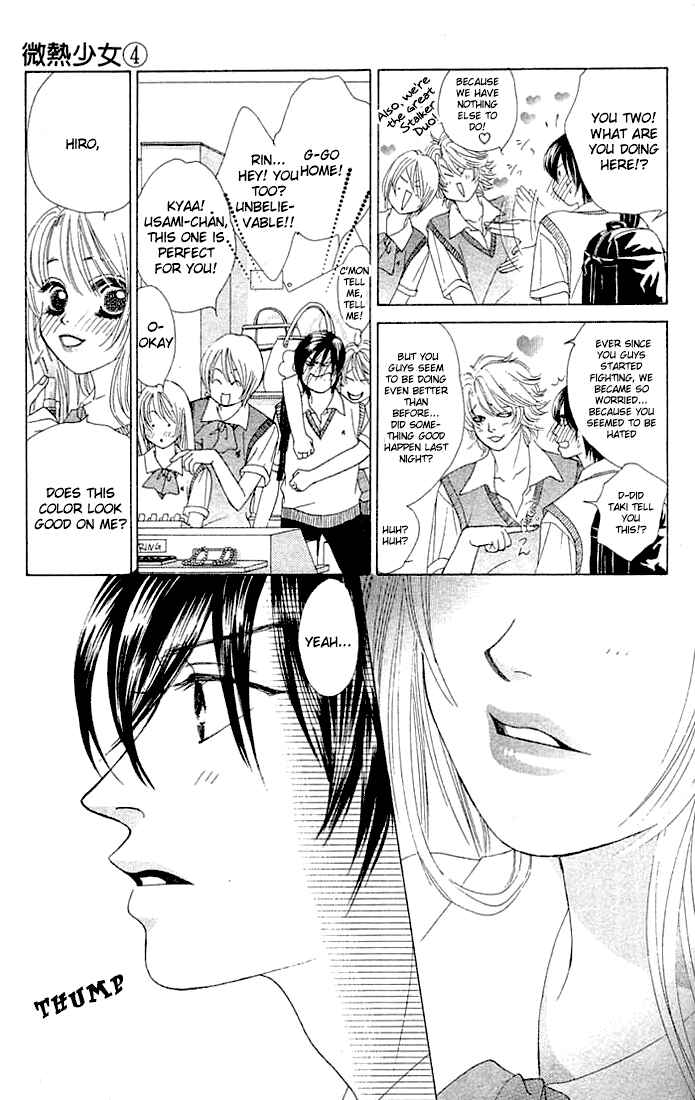Page 16 Chapter 19 Girl With a Slight Fever