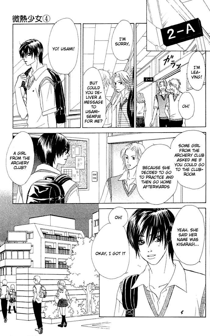 Page 22 Chapter 19 Girl With a Slight Fever