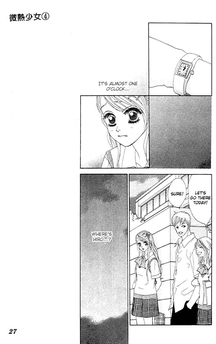 Page 24 Chapter 19 Girl With a Slight Fever