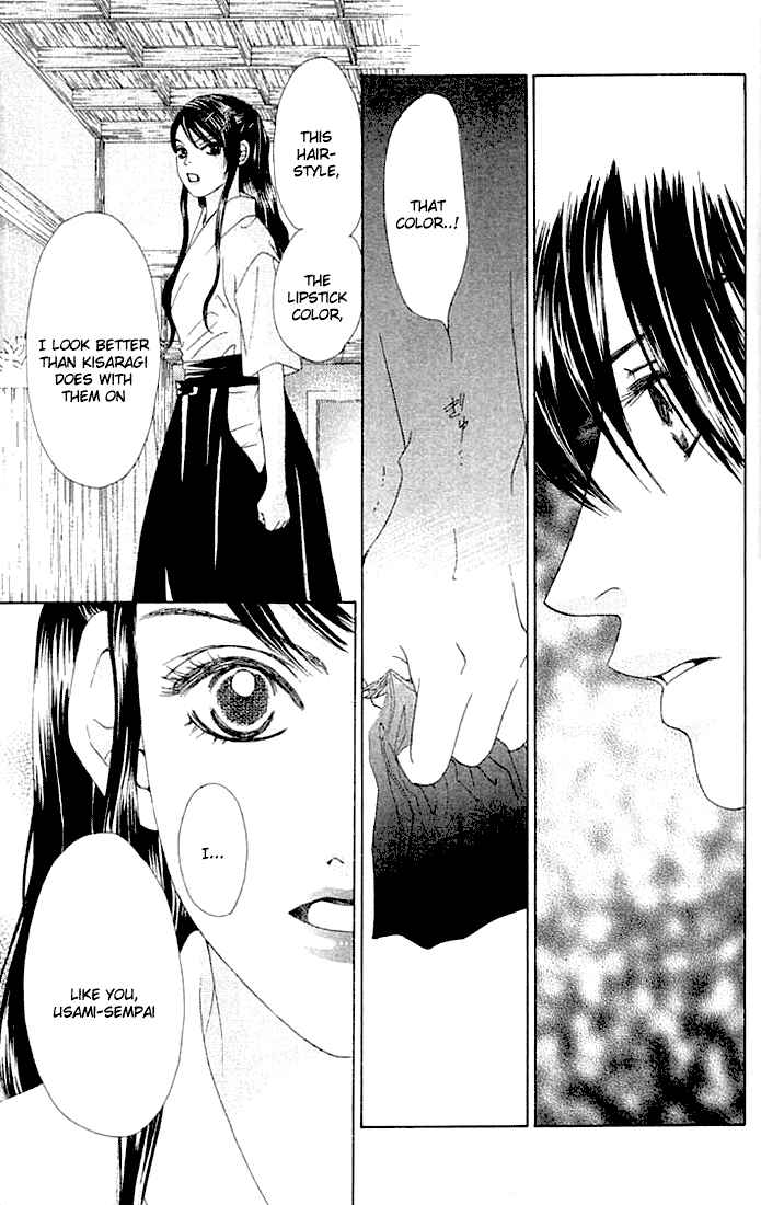 Page 30 Chapter 19 Girl With a Slight Fever