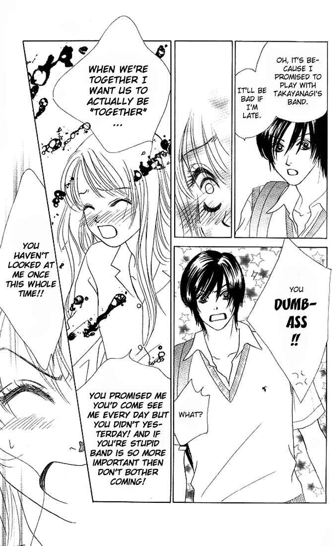 Page 13 Chapter 24 Girl With a Slight Fever