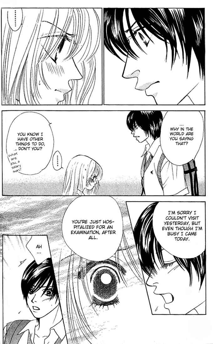 Page 14 Chapter 24 Girl With a Slight Fever