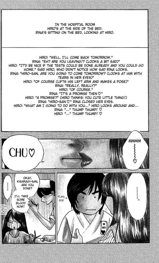 Page 2 Chapter 24 Girl With a Slight Fever