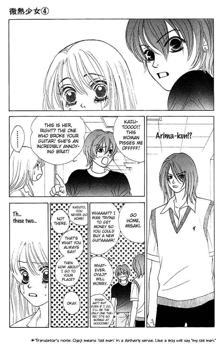 Page 21 Chapter 24 Girl With a Slight Fever