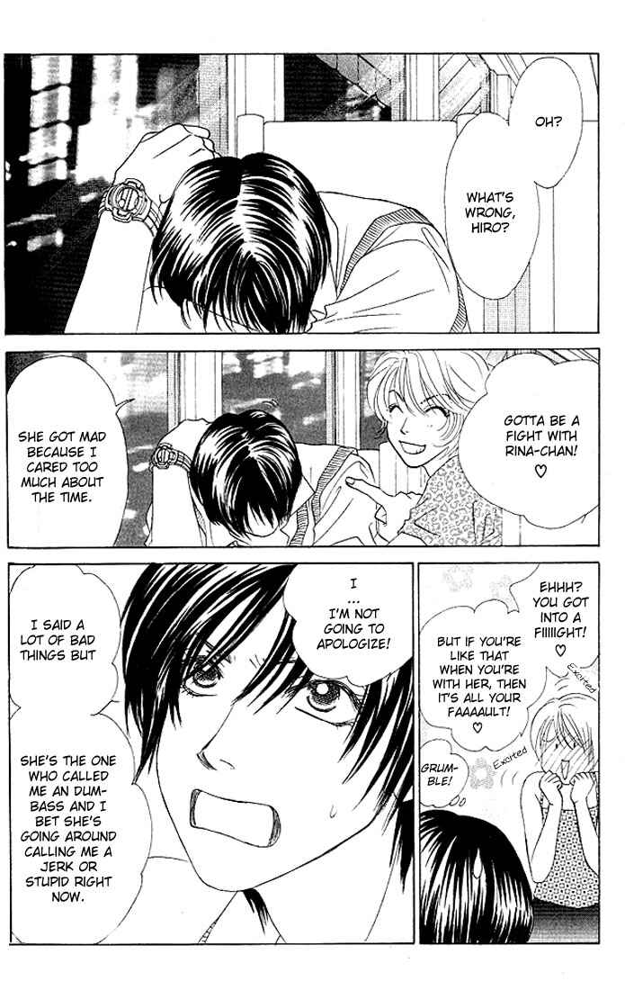 Page 24 Chapter 24 Girl With a Slight Fever