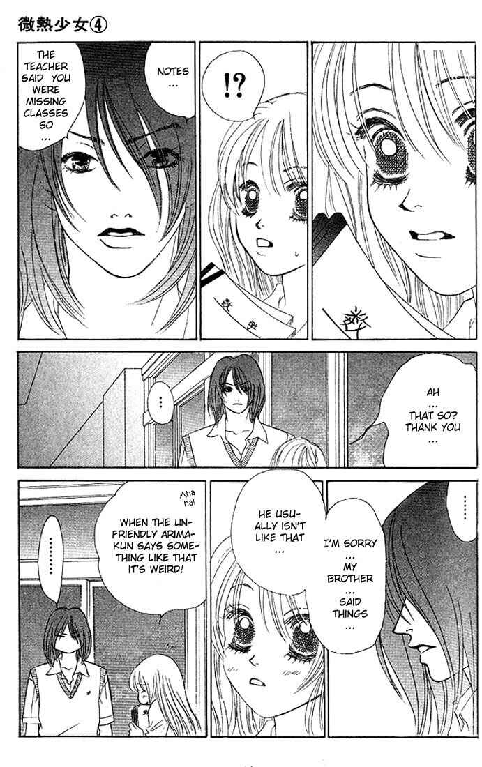 Page 27 Chapter 24 Girl With a Slight Fever