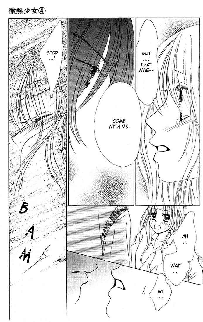 Page 33 Chapter 24 Girl With a Slight Fever