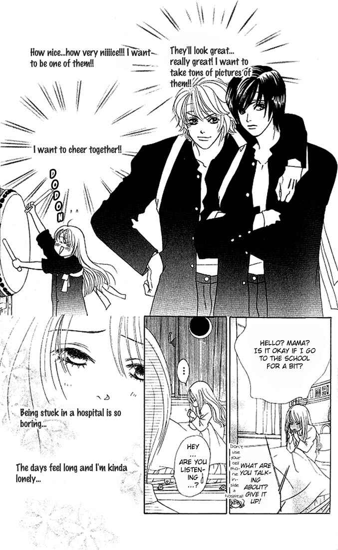 Page 9 Chapter 24 Girl With a Slight Fever