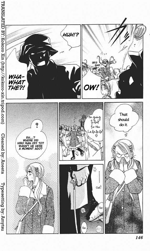 Page 13 Chapter 29 Girl With a Slight Fever