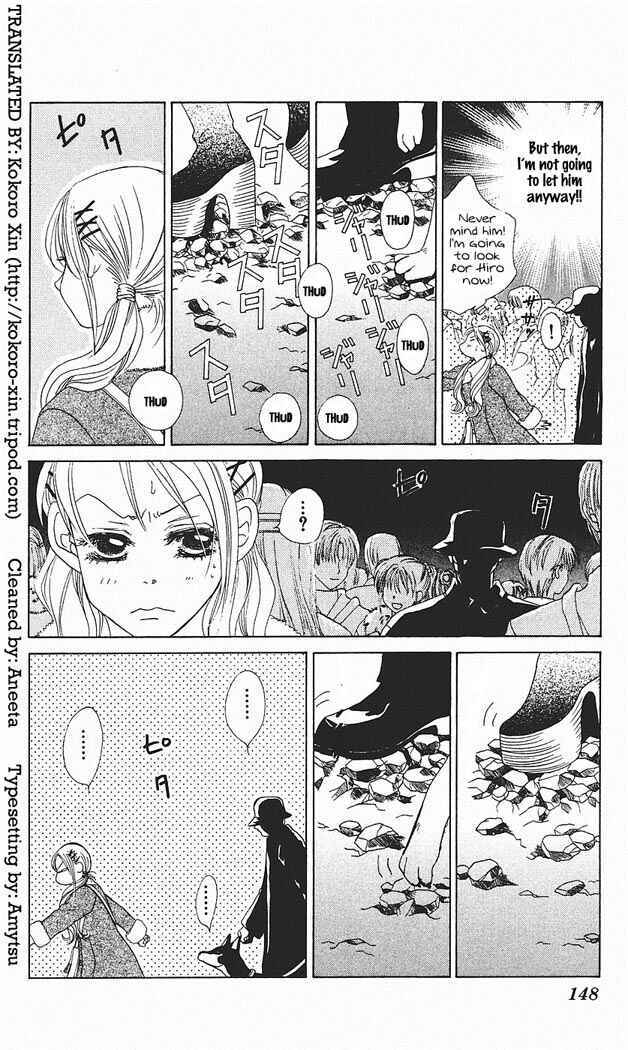 Page 15 Chapter 29 Girl With a Slight Fever