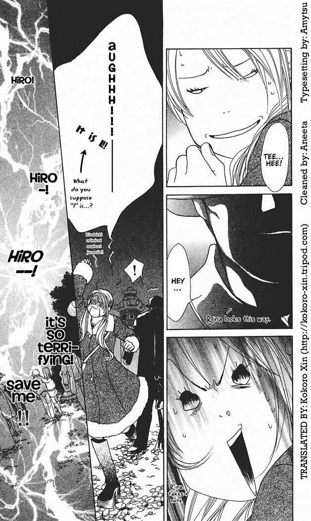 Page 18 Chapter 29 Girl With a Slight Fever