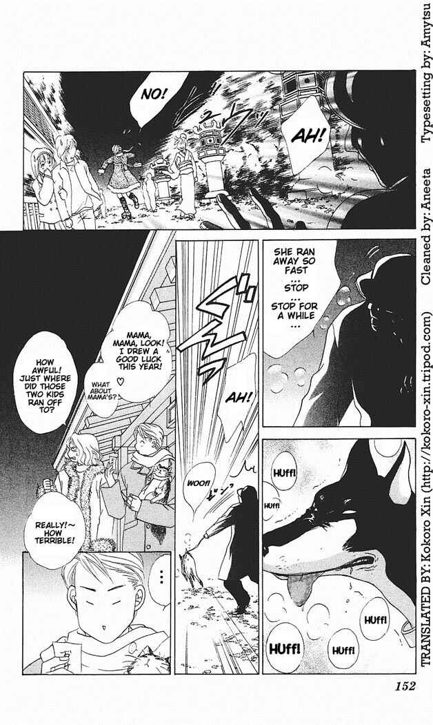Page 19 Chapter 29 Girl With a Slight Fever