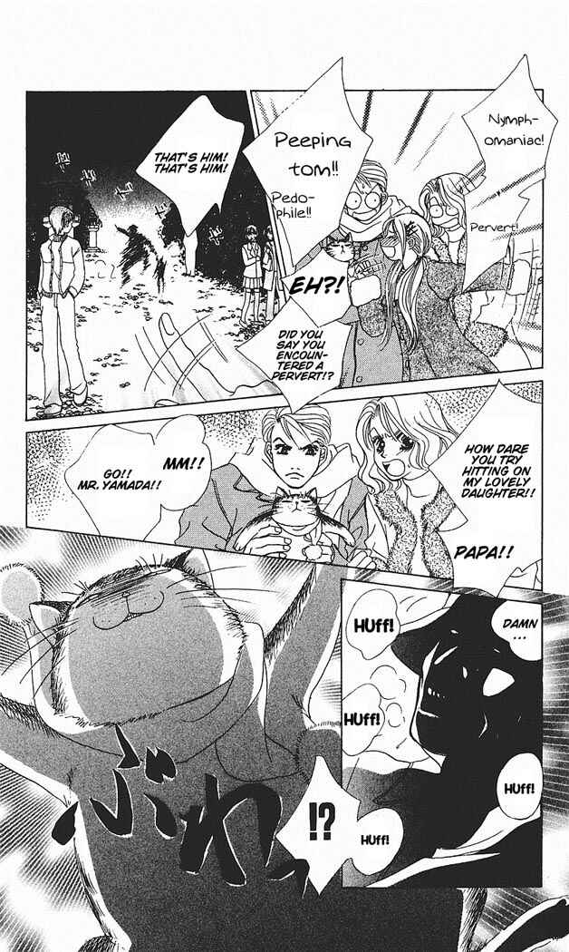 Page 21 Chapter 29 Girl With a Slight Fever