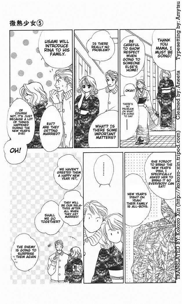 Page 26 Chapter 29 Girl With a Slight Fever