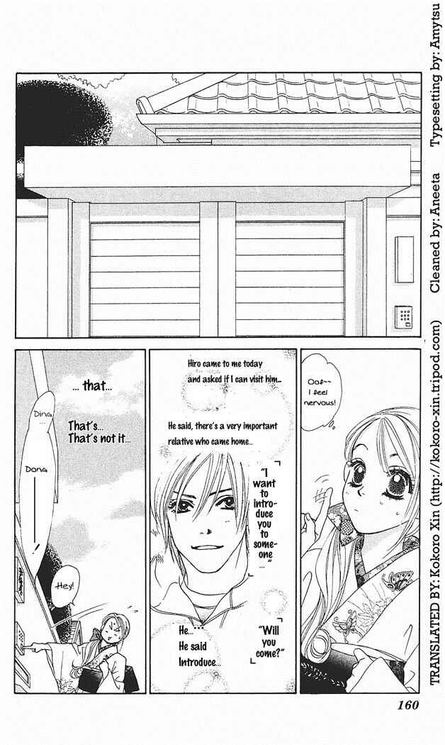 Page 27 Chapter 29 Girl With a Slight Fever