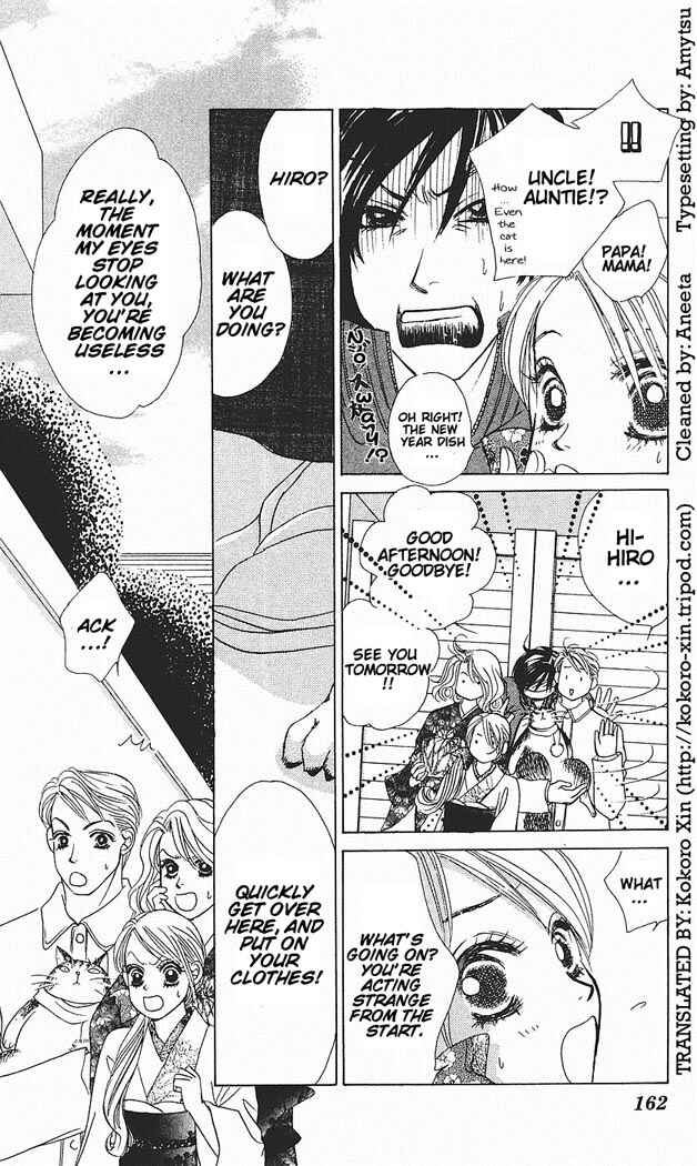 Page 29 Chapter 29 Girl With a Slight Fever