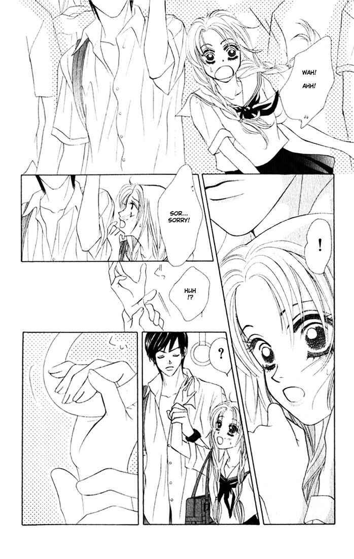 Page 13 Chapter 2 Girl With a Slight Fever