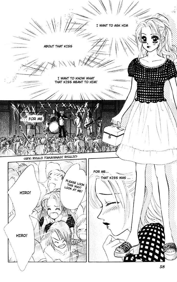 Page 17 Chapter 2 Girl With a Slight Fever