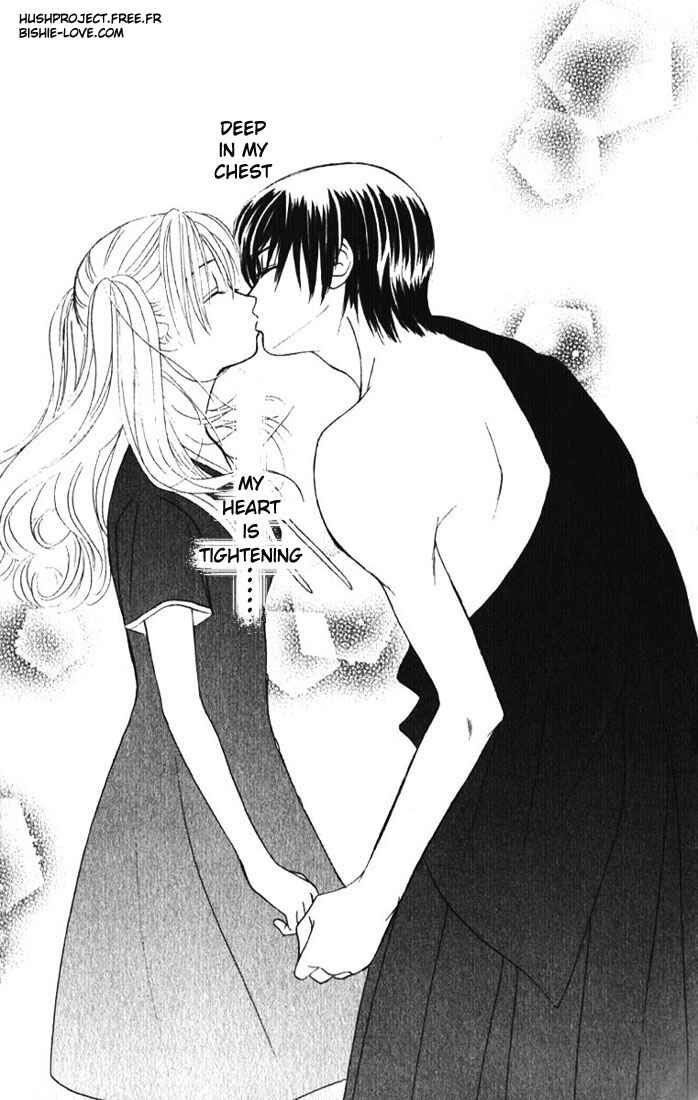 Page 2 Chapter 2 Girl With a Slight Fever