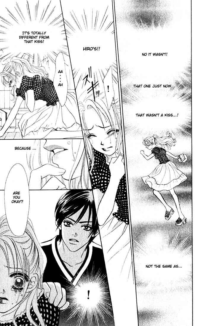 Page 26 Chapter 2 Girl With a Slight Fever