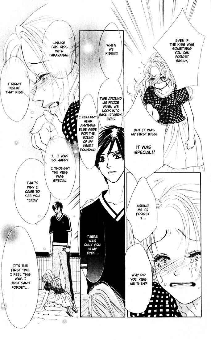 Page 28 Chapter 2 Girl With a Slight Fever