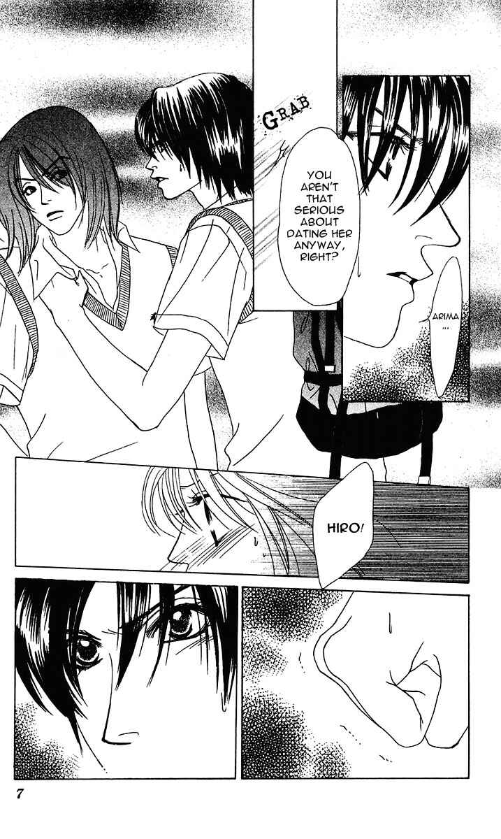 Page 10 Chapter 25 Girl With a Slight Fever