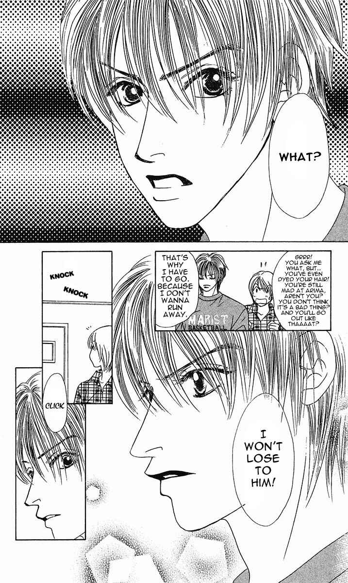 Page 28 Chapter 25 Girl With a Slight Fever