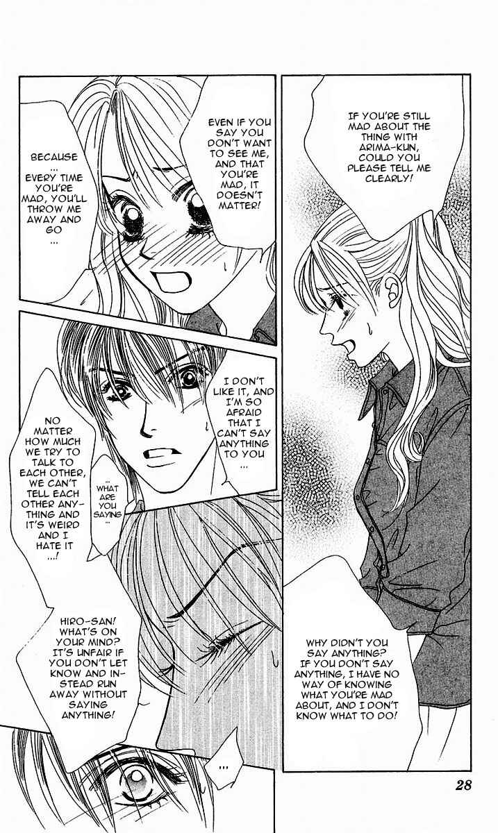 Page 30 Chapter 25 Girl With a Slight Fever