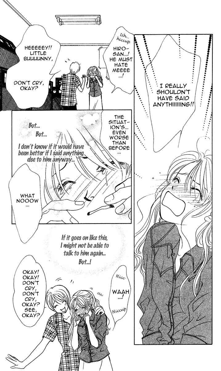 Page 33 Chapter 25 Girl With a Slight Fever
