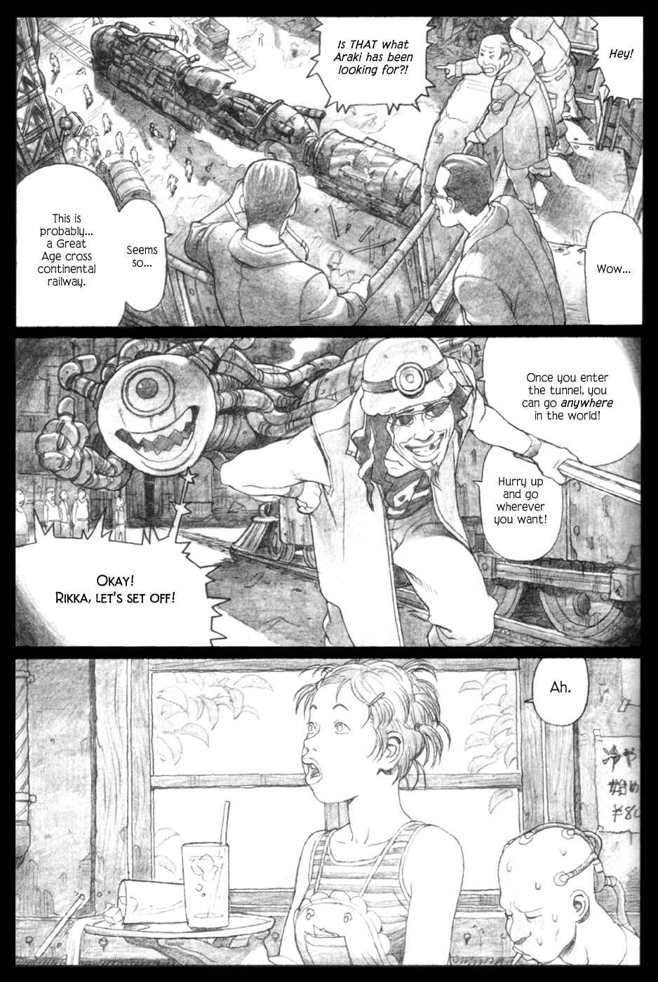 Page 15 Chapter Unknown_e2ad Undertrain