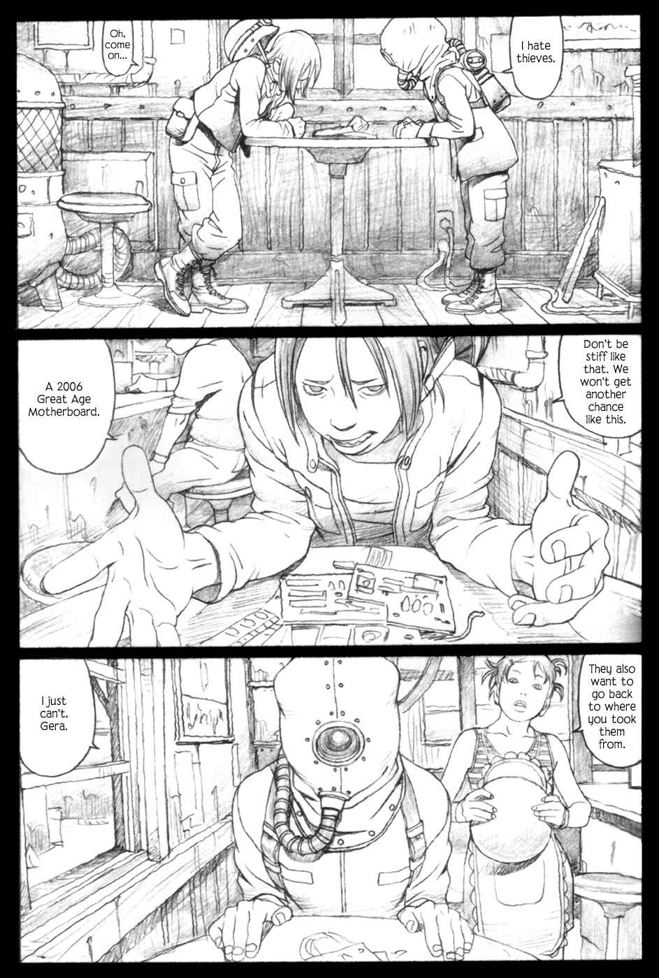 Page 3 Chapter Unknown_e2ad Undertrain