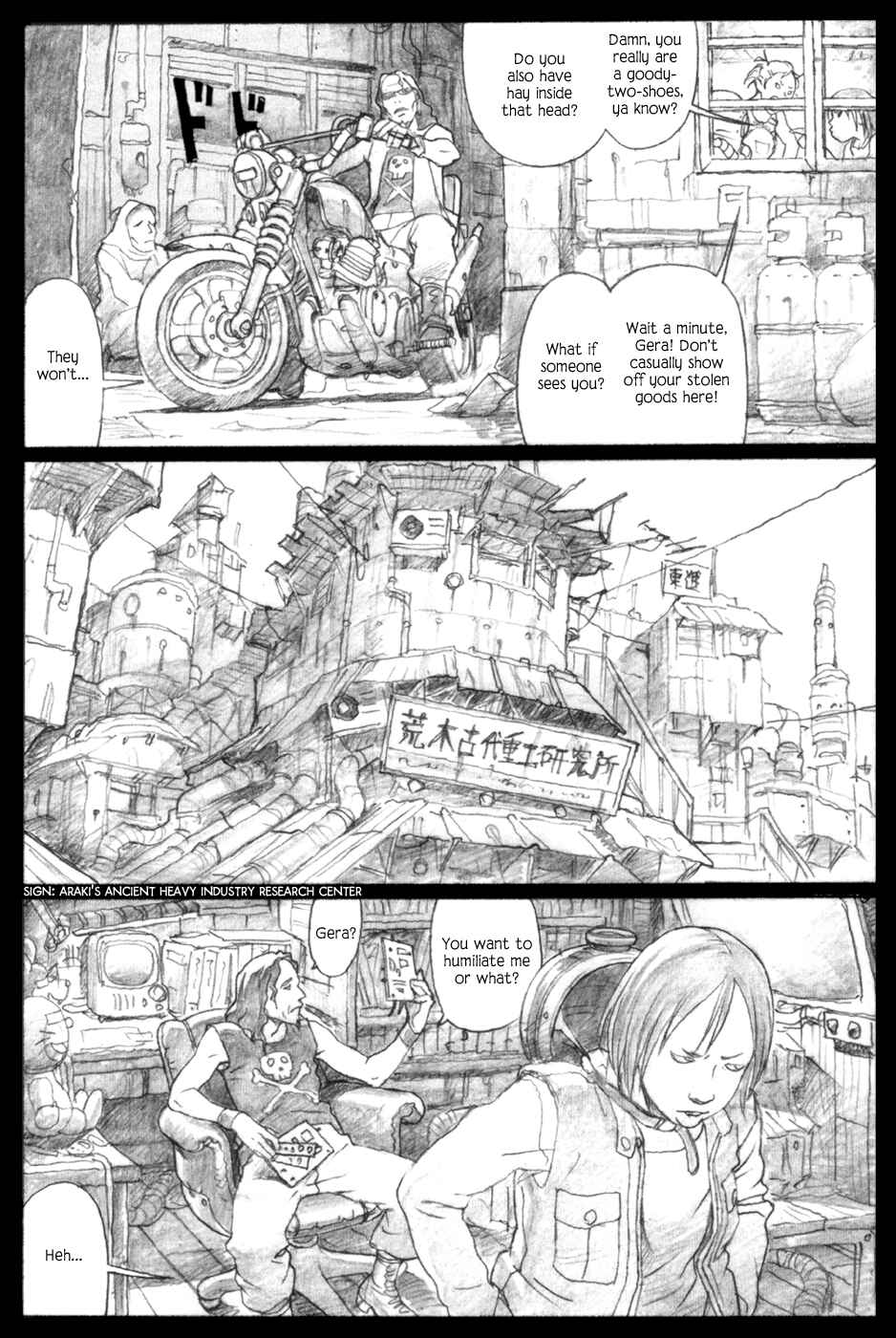 Page 4 Chapter Unknown_e2ad Undertrain