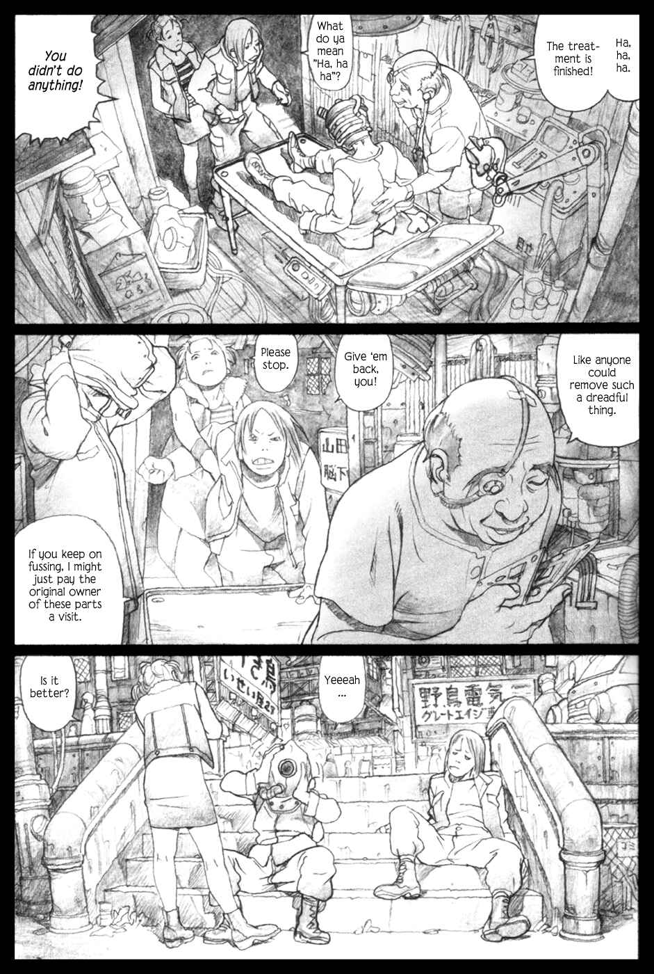 Page 7 Chapter Unknown_e2ad Undertrain