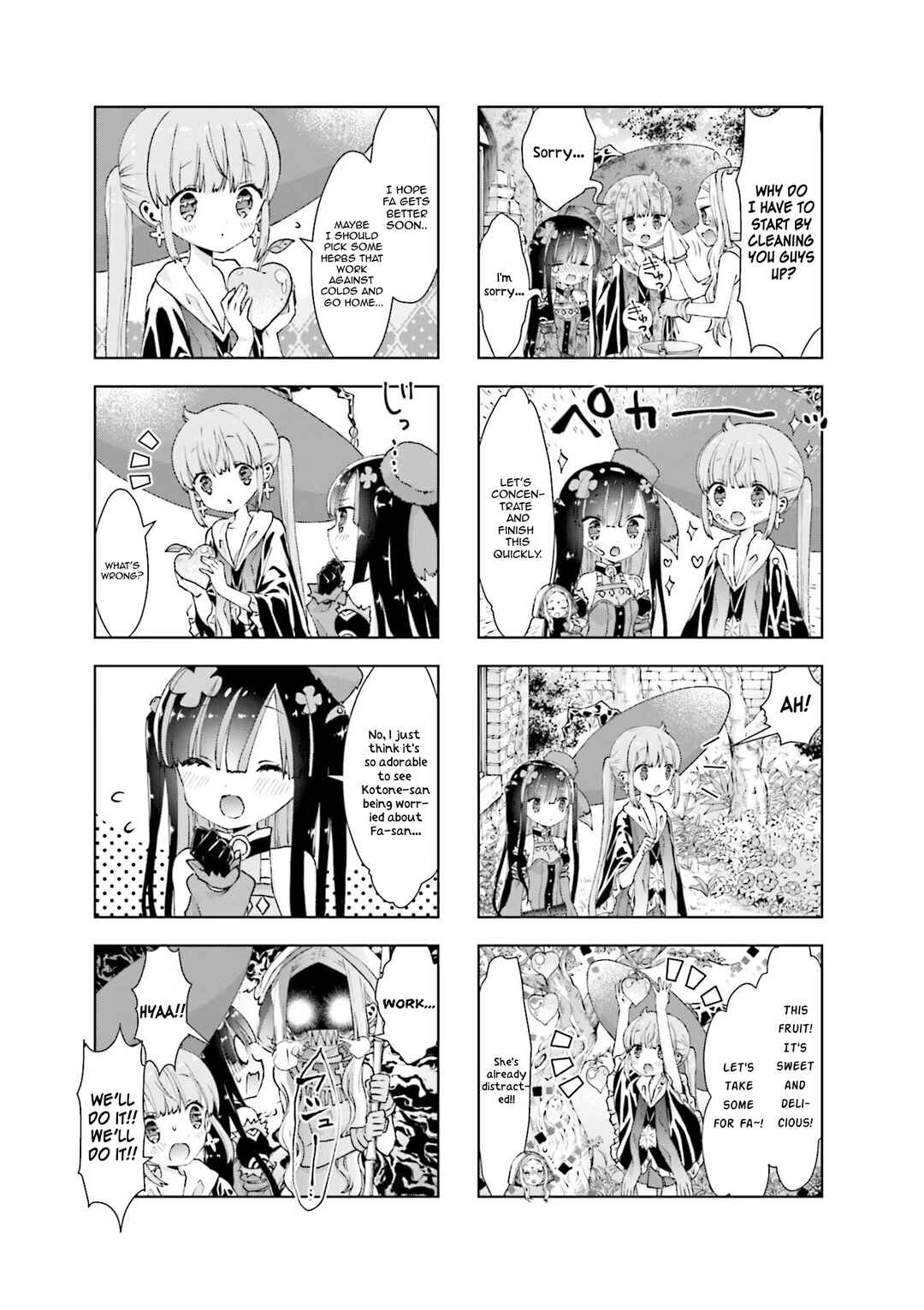 Page 5 Chapter 31 RPG Real Estate