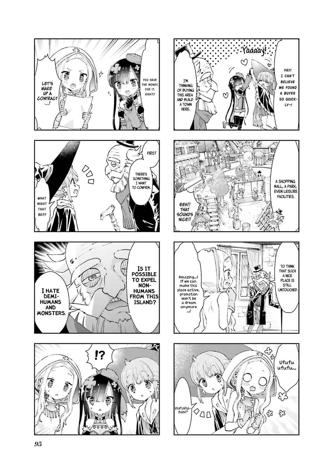 Page 7 Chapter 31 RPG Real Estate