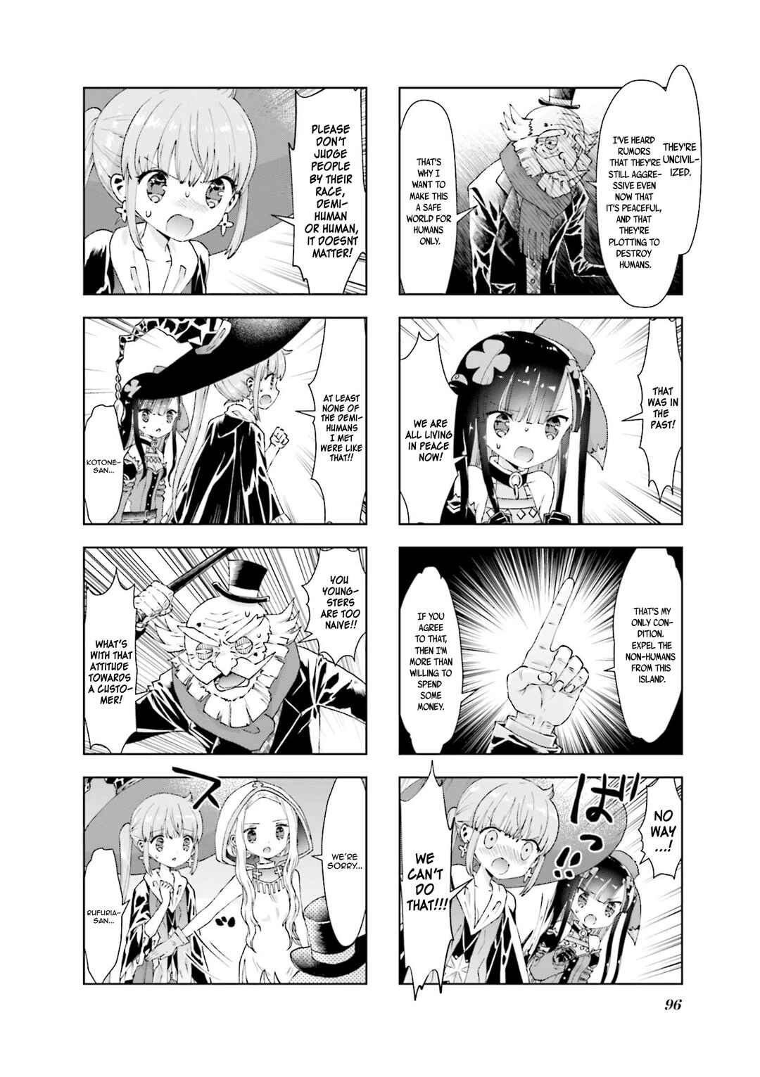 Page 8 Chapter 31 RPG Real Estate