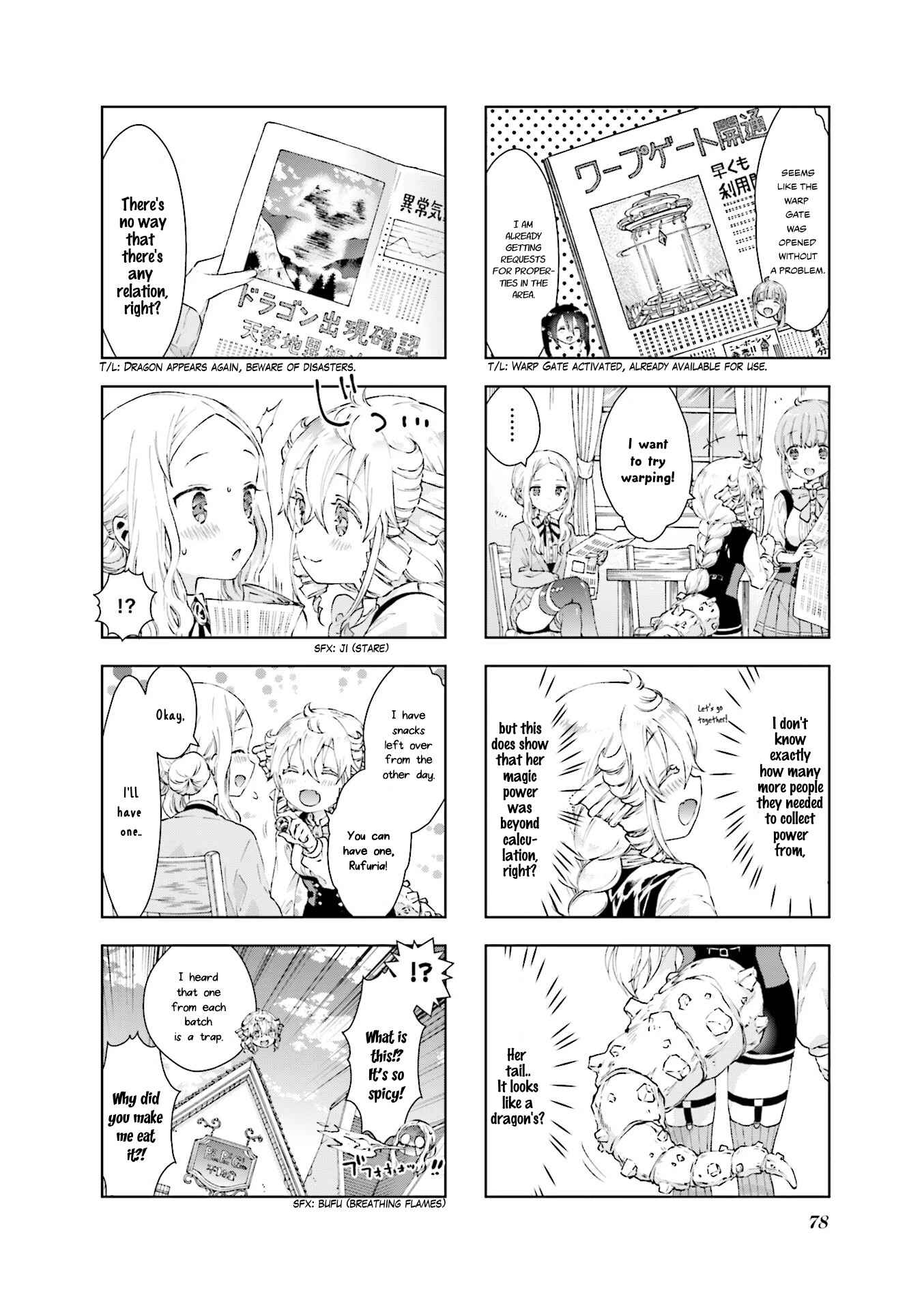 Page 10 Chapter 7 RPG Real Estate