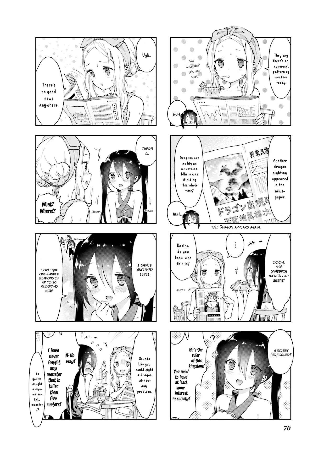 Page 2 Chapter 7 RPG Real Estate