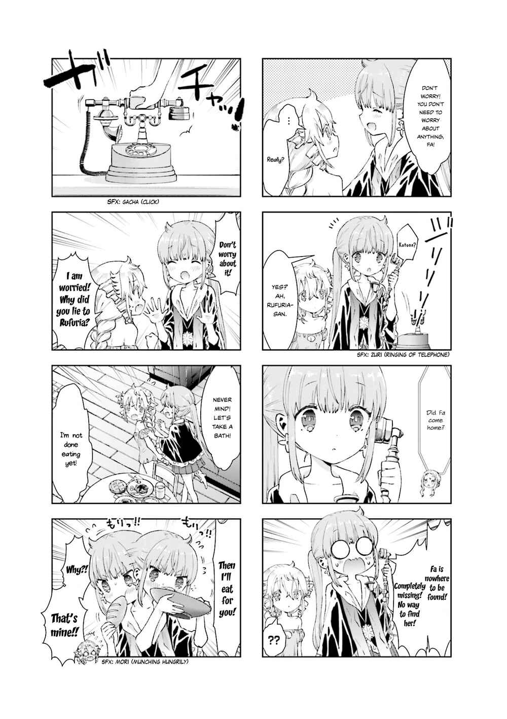 Page 3 Chapter 20 RPG Real Estate