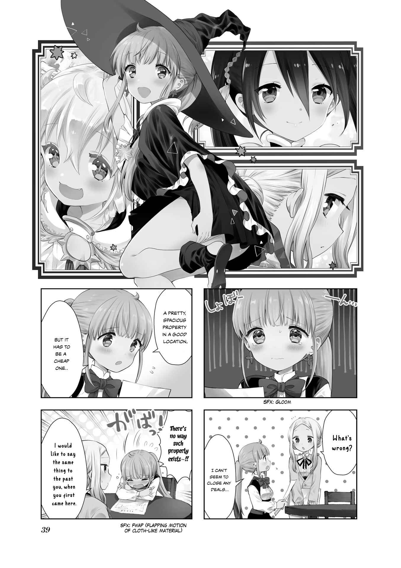 Page 1 Chapter 4 RPG Real Estate