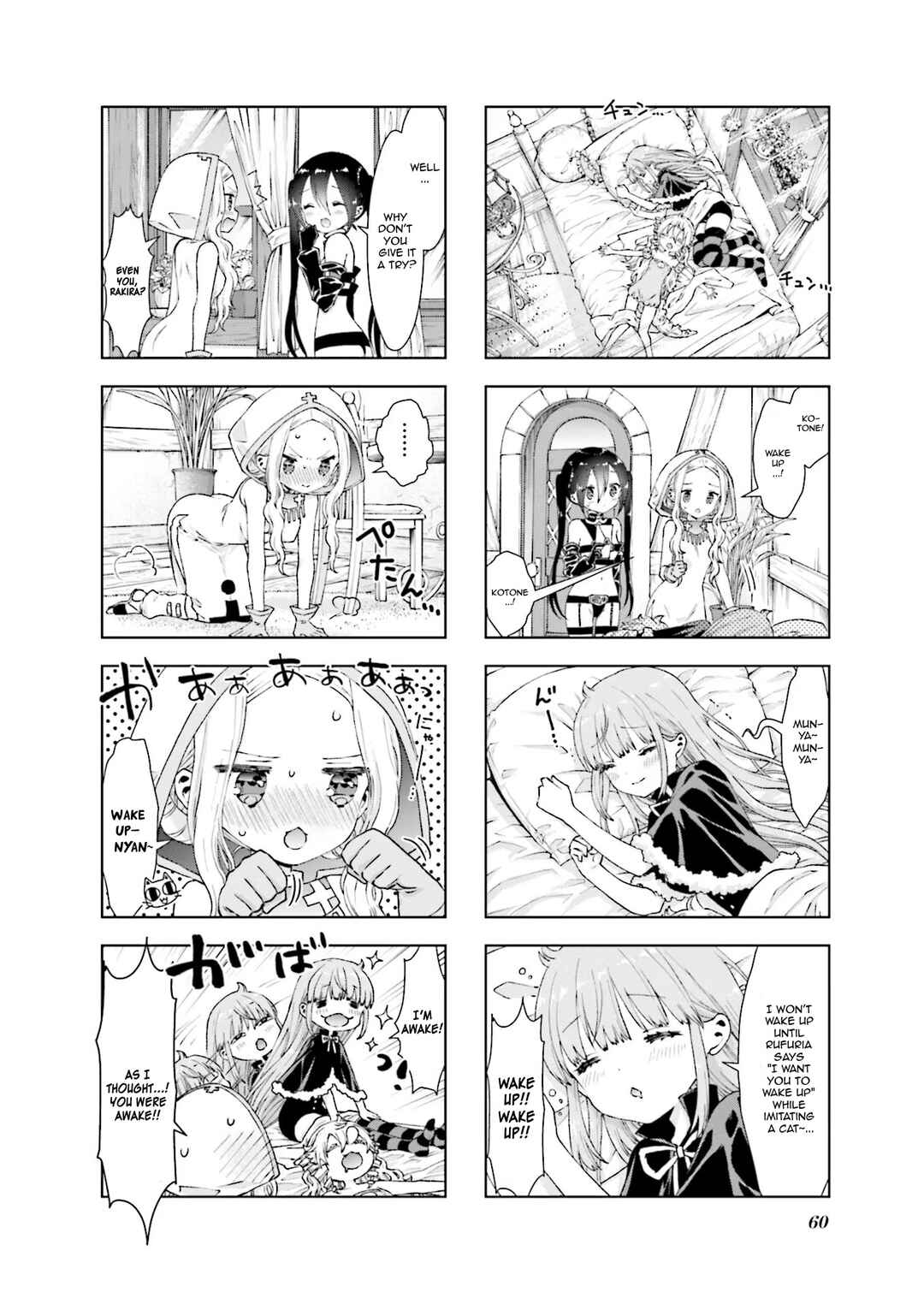 Page 2 Chapter 28 RPG Real Estate