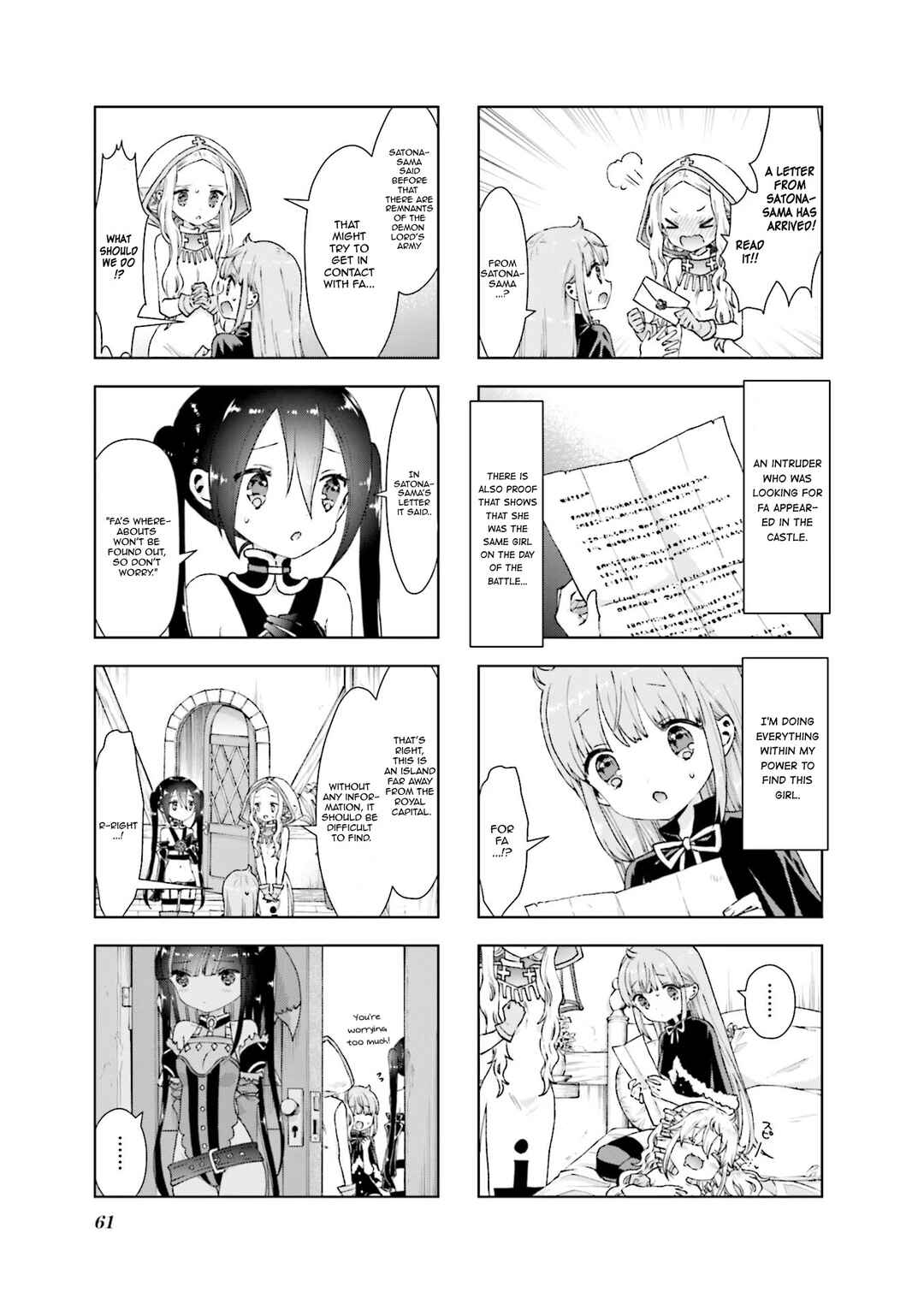 Page 3 Chapter 28 RPG Real Estate