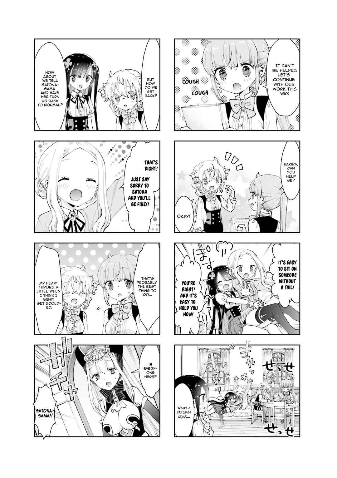 Page 7 Chapter 34 RPG Real Estate