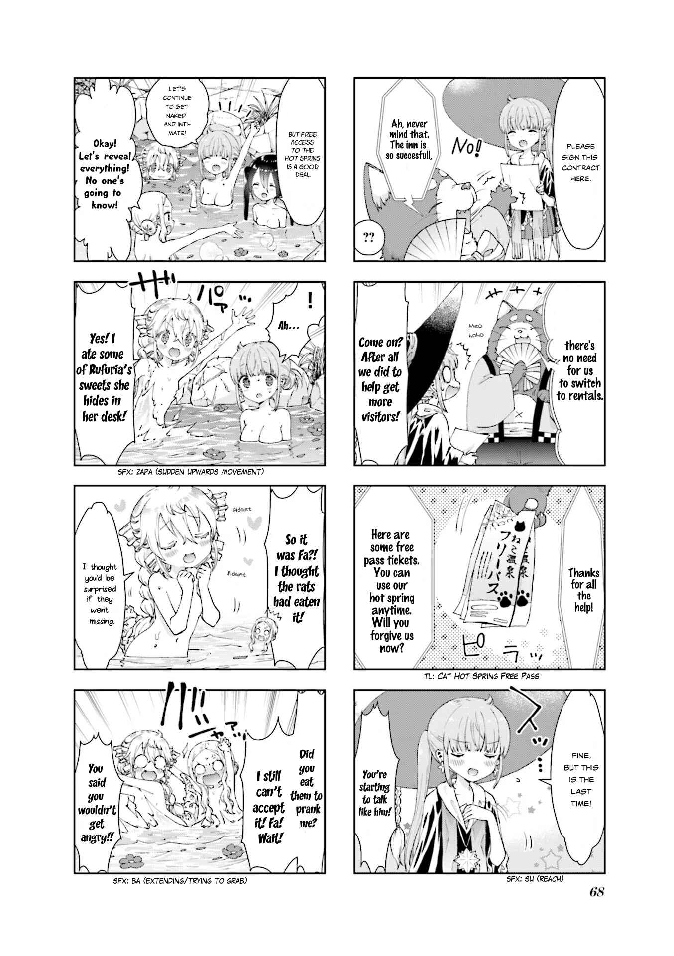 Page 10 Chapter 17 RPG Real Estate