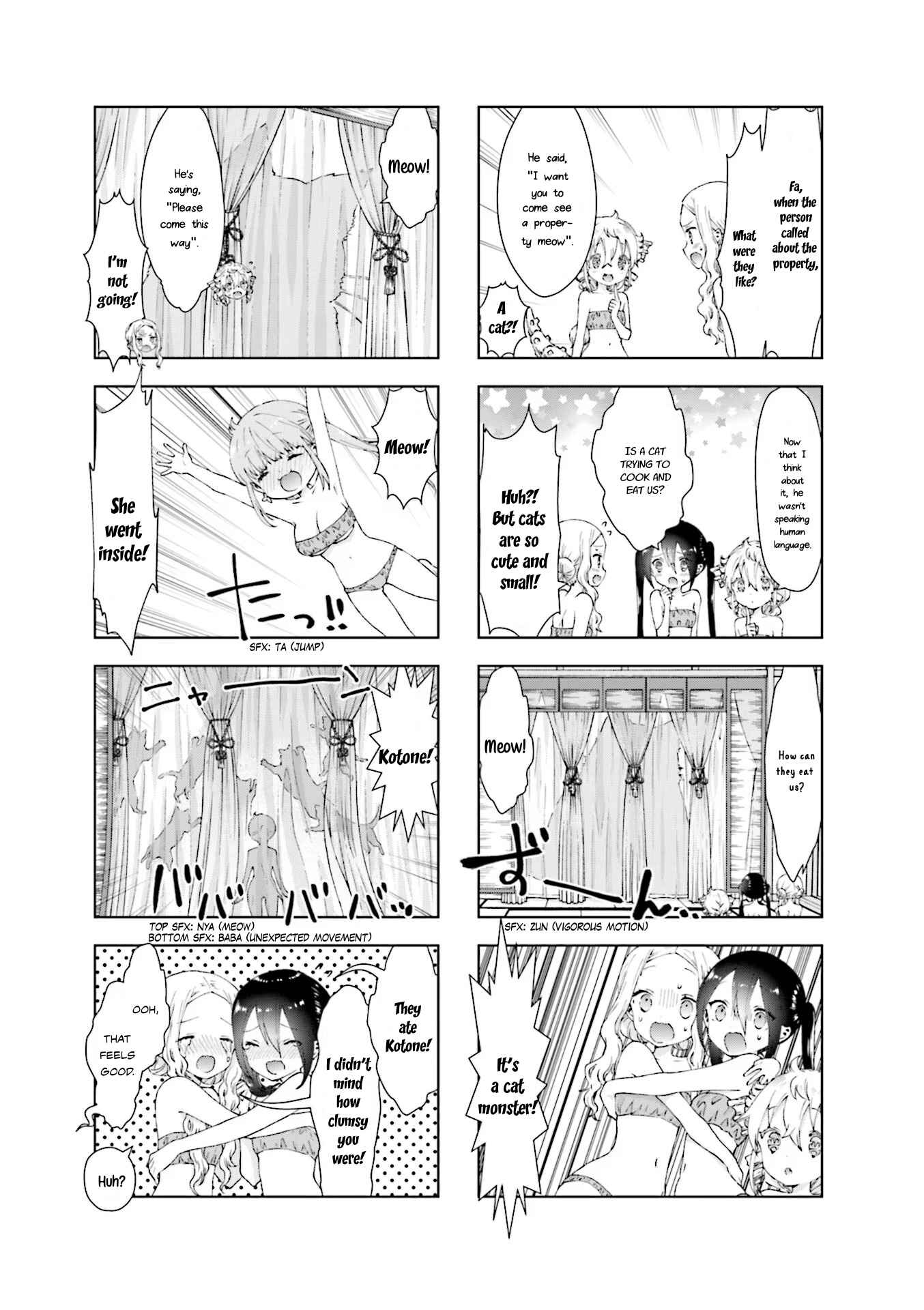 Page 7 Chapter 17 RPG Real Estate