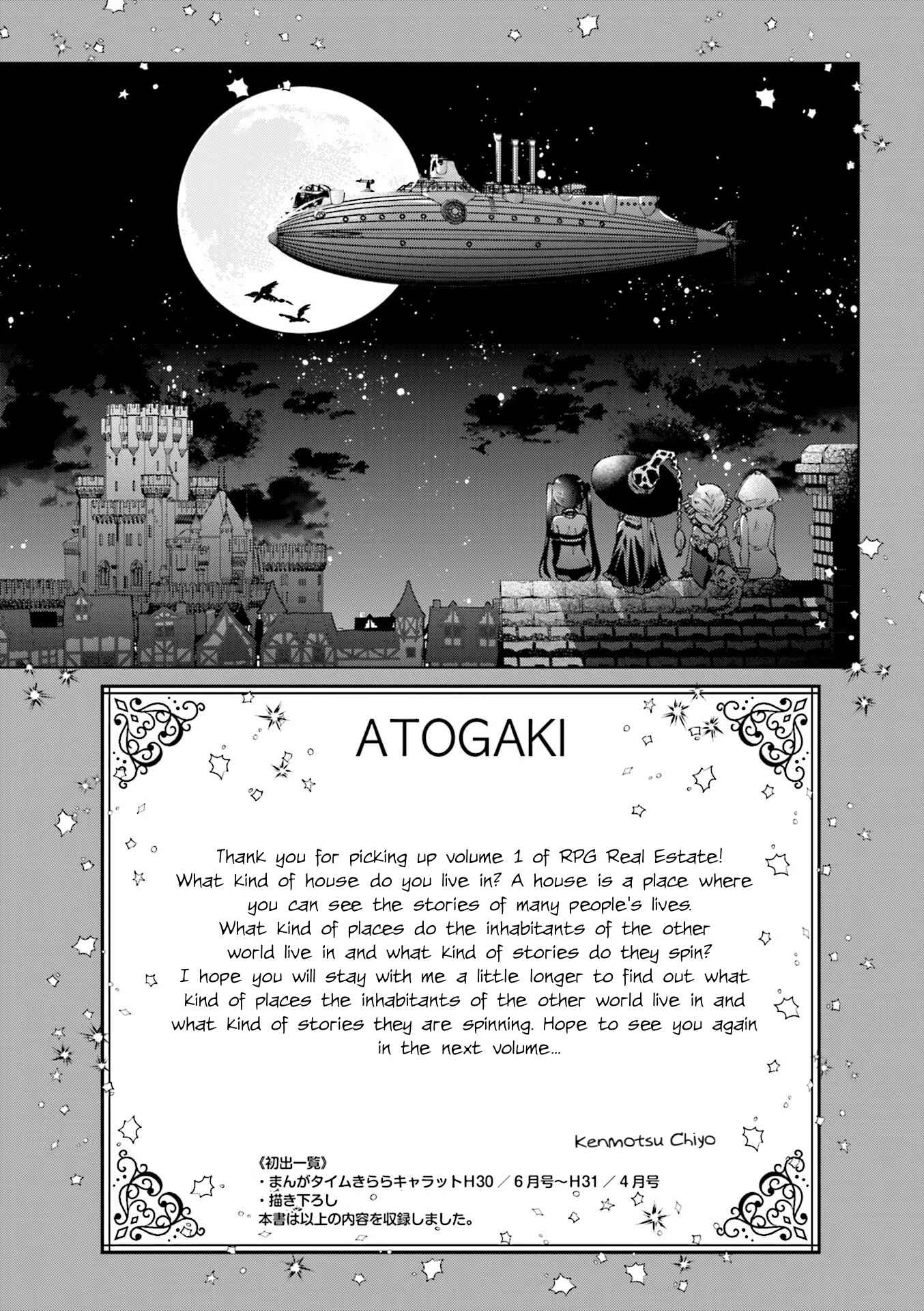 Page 12 Chapter 11 RPG Real Estate