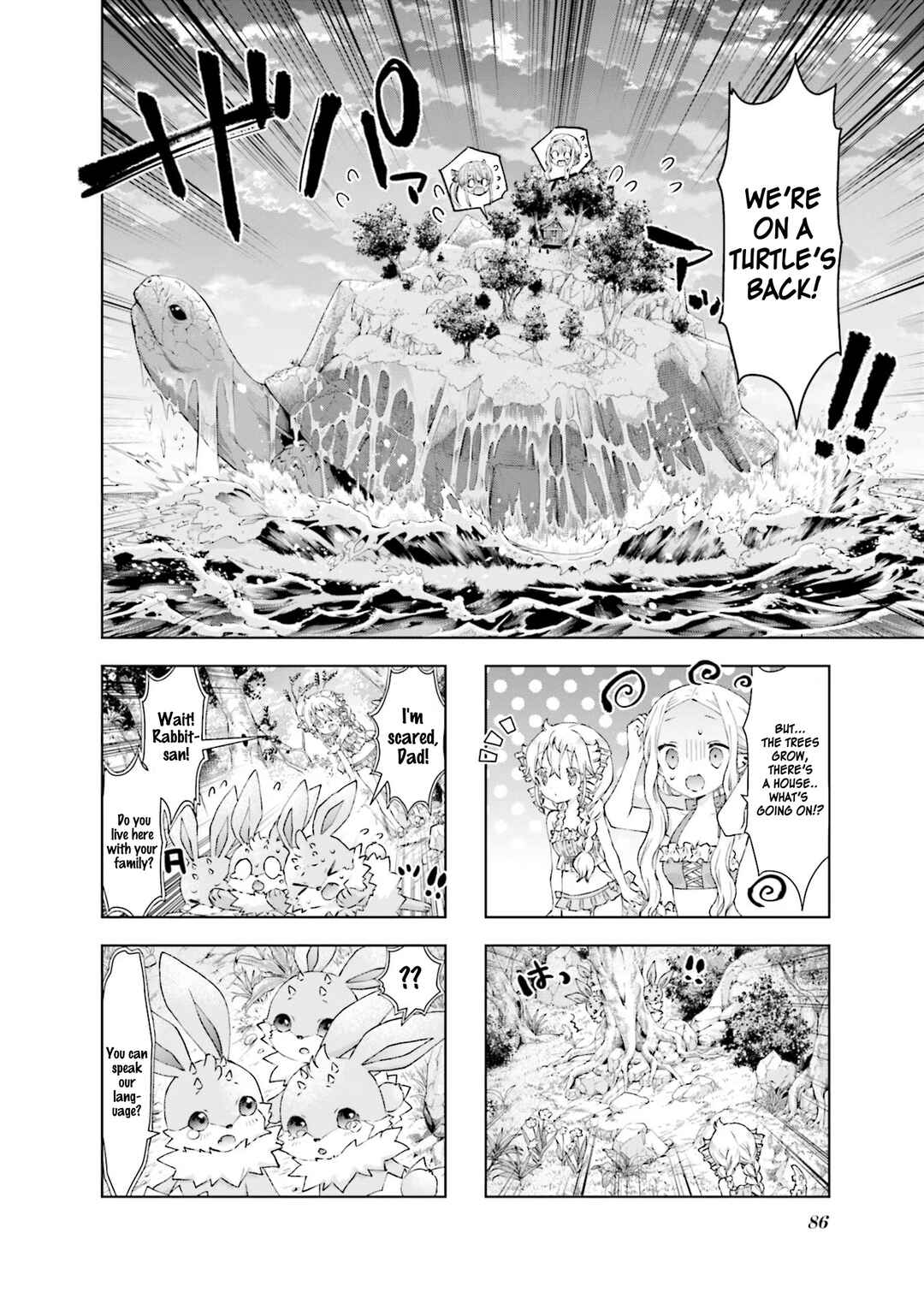 Page 8 Chapter 30 RPG Real Estate