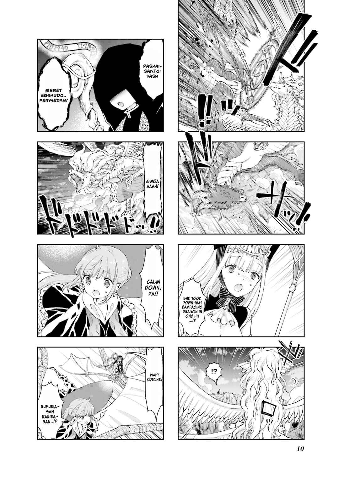 Page 13 Chapter 23 RPG Real Estate